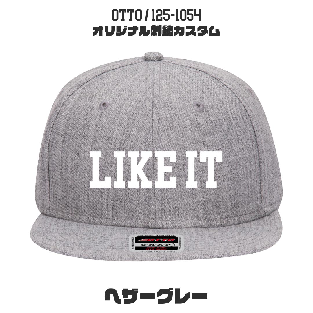 Otto（オットー） OTTO 125-1054 オリジナル刺繍カスタム スナップ