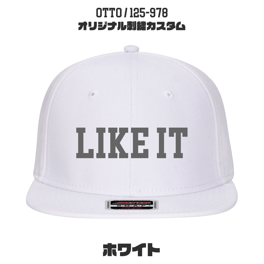 Otto OTTO 125-978 オリジナル刺繍カスタム スナップバック