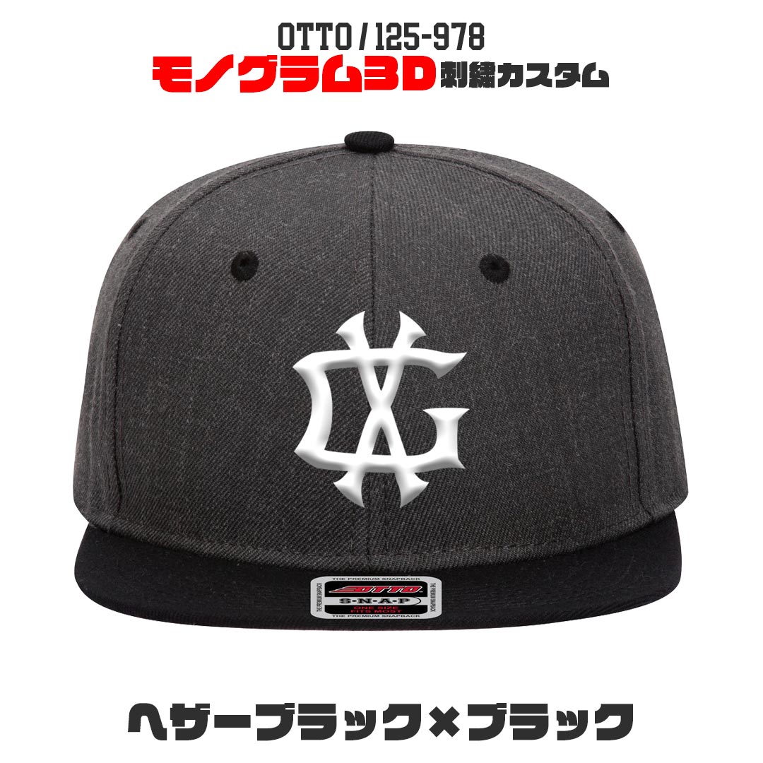 ハトSHOP♥ 7c4426a6-fb3c-5d09-a338-