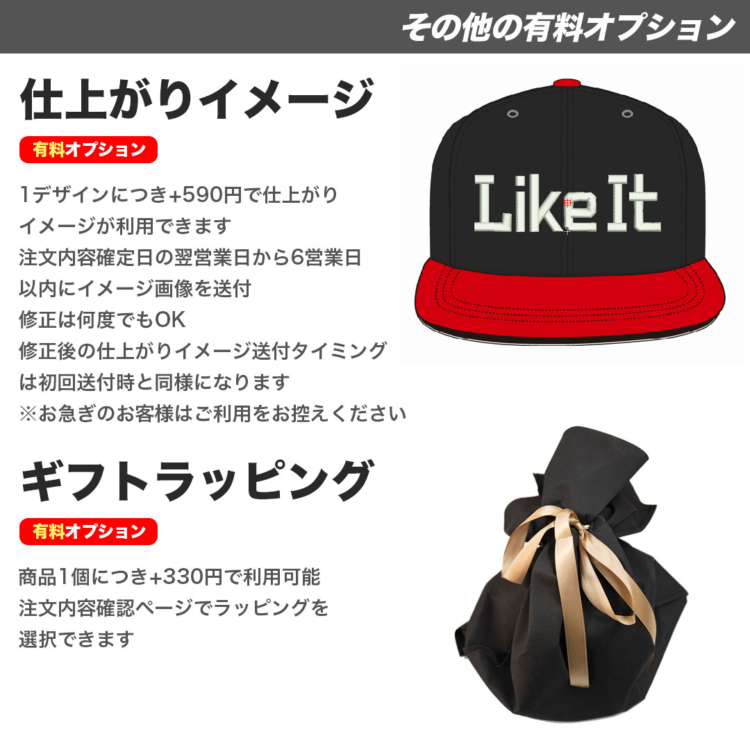 新品 1000個限定 マクドナルド×NEW ERA 限定モデル キャップ
