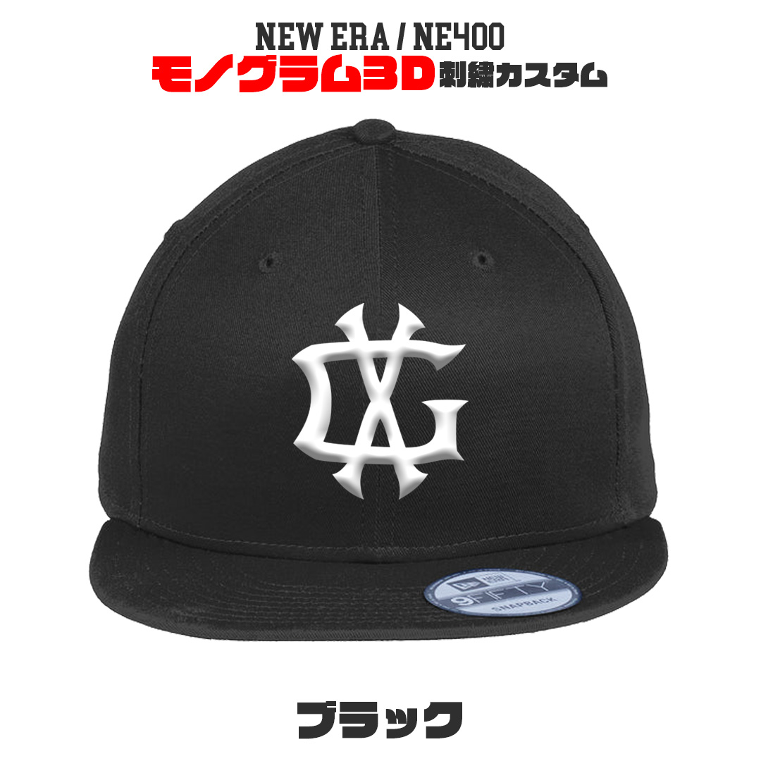 9FIFTY NEW ERA NE400 オリジナルモノグラム 3D立体刺繍キャップ