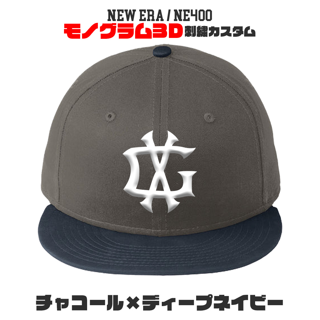 【新品】NEW ERA9FIFTYハチオウジ工務店コラボキャップ・スナップバック 新品】NEW ERA9FIFTYハチオウジ工務店コラボキャップ・スナップバック