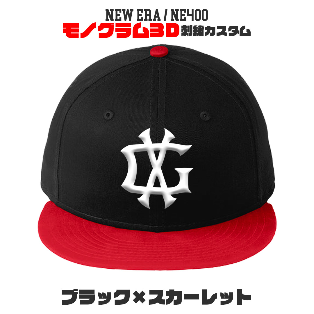 希望により値下げ中　SEE SEE 初期モデル アイコン刺繍キャップ USA 9FIFTY NEW ERA NE400 オリジナルモノグラム 3D立体刺繍キャップ