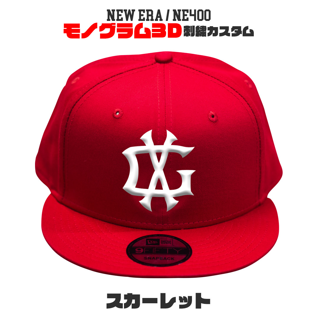 9FIFTY NEW ERA NE400 オリジナルモノグラム 3D立体刺繍キャップ