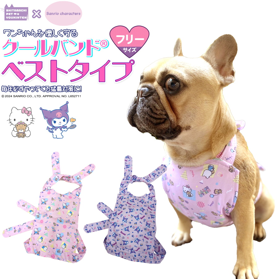 dog030-00.jpg