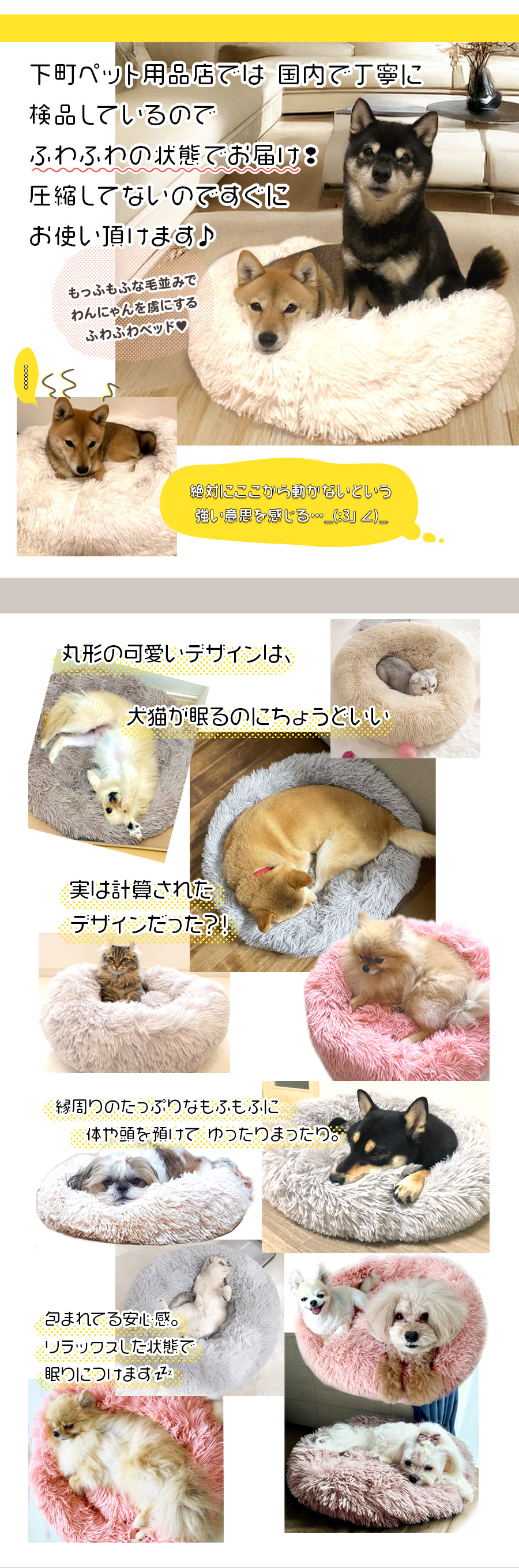 ふわふわもふもふ ASHEL x NERUS コラボ限定カラー【シングル】毛布 もこもこ収納