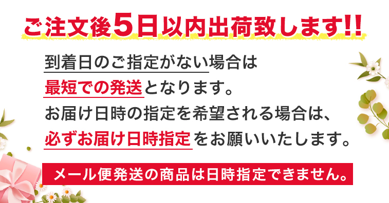 アップルクーヘン2個 バームクーヘン 内祝い ...の詳細画像3