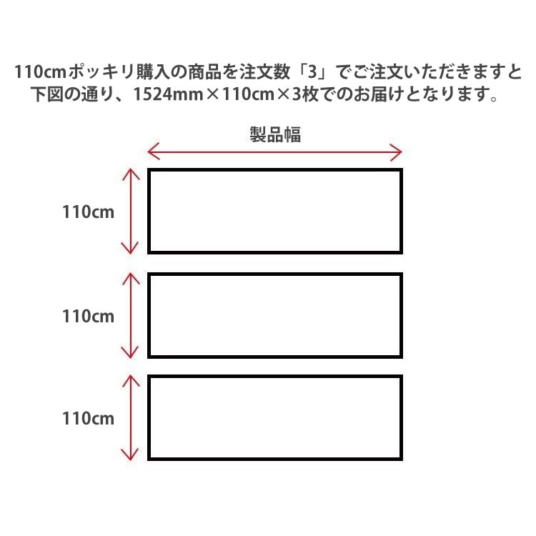 ラッピングシート 車 3M 2080-S261 サテンダークグレー 1524mm幅×110cm