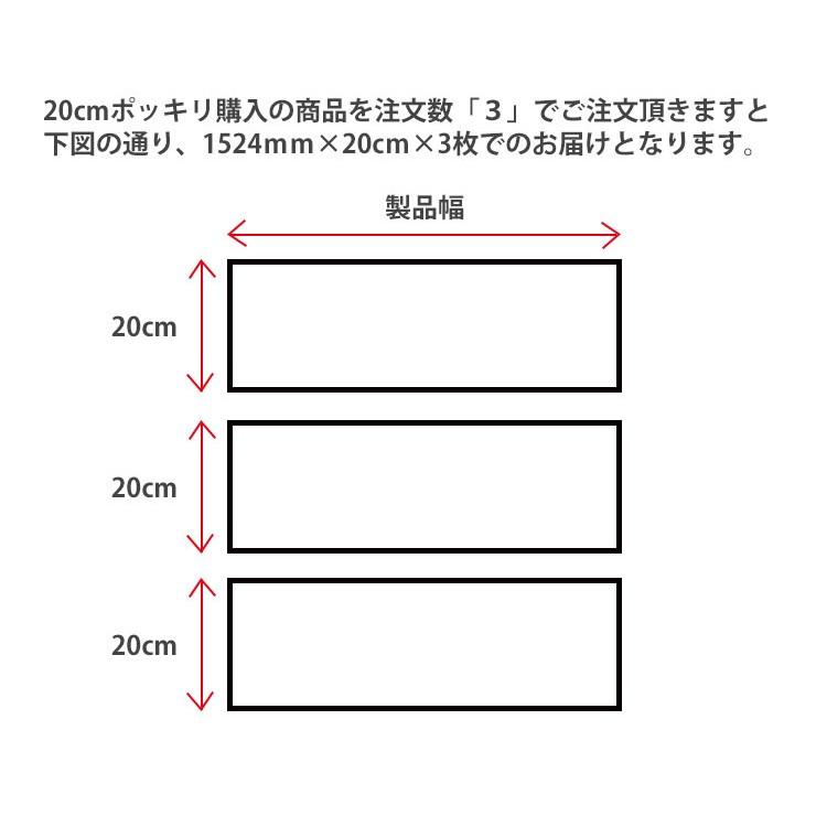 ラッピングシート 車 3M 2080-G14 バーントオレンジ 1524mm幅×20cmポッキリ購入 2080G14 旧1080-G14 カーラッピングフィルム ボンネット DIY スリーエム｜shiza-e｜02