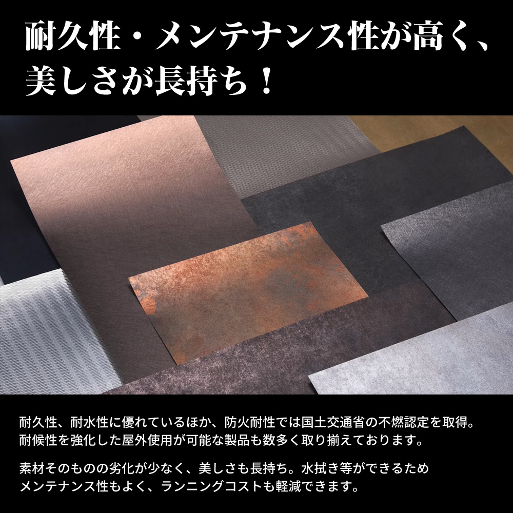 3M ダイノックシート ダイノックフィルム AE-2500MT ストーン 1220mm