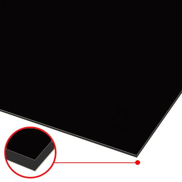 アルミ複合板 ブラック 厚み3mm 1000×2000mm (1X2) 3カットまで無料 ハイエースバン HA-07 積水樹脂プラメタル ●業務用｜shizaimarket