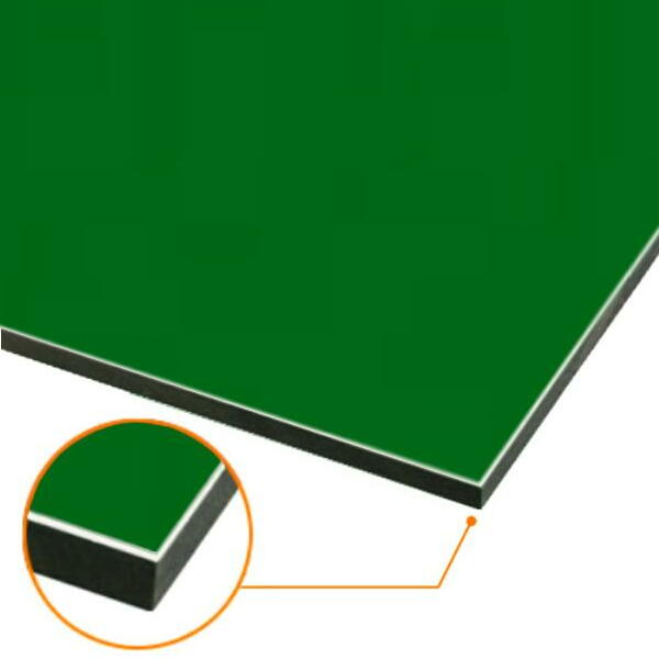 カルプボード スーパーボード黒15t 片面貼り合せ 面材 アルミ複合板緑 3mm　910X1820mm ●業務用