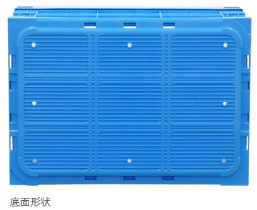 日本購入サイト オリコン50A-2 【4個セット】 550900 サンコー(三甲