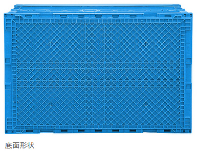 オリコンP65B 【4個セット】 554650 サンコー(三甲) オプション・沖縄