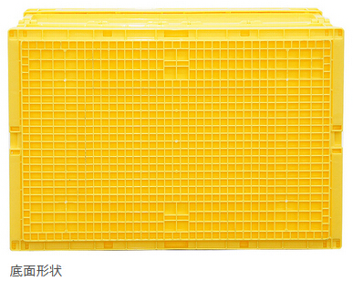 サンクレットオリコンP50B-SB(サンロック付) 【5個セット】 551580