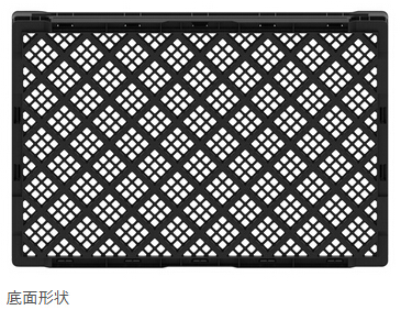 オリコンEP14A 561010 サンコー(三甲) 沖縄離島以外配送無料の複数セット商品のリンクあり : s561010bk-s :  資材マーケット.COMヤフー店 - 通販 - Yahoo!ショッピング その他梱包用具