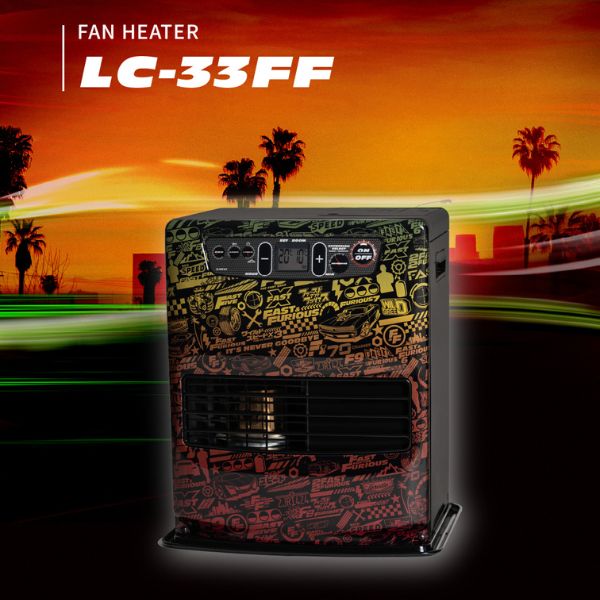 トヨトミ 石油ファンヒーター ワイルド・スピード コラボ LC-33FF(B