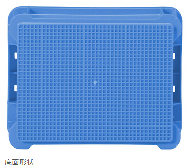 順さん専用 三甲（サンコー） サンボックス#9B-8 ブルー【4個セット】200947