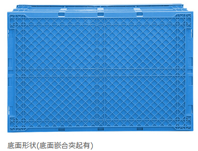 オリコン55B(底面突起有)ブルー 【4個セット】 550150 サンコー(三甲) オプション・沖縄離島以外配送無料の複数セット商品のリンクあり｜shizaiya｜02