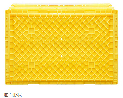 サンクレットオリコンL51B-D(水抜き孔有)(透明タイプ) 【4個セット】 551470 サンコー(三甲) オプション・沖縄離島以外配送無料の複数セット商品のリンクあり