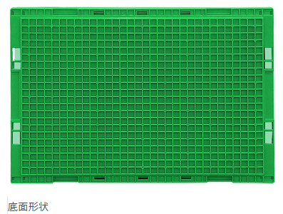 サンクレットオリコン60B-D(透明タイプ)サンロック付 555580 サンコー