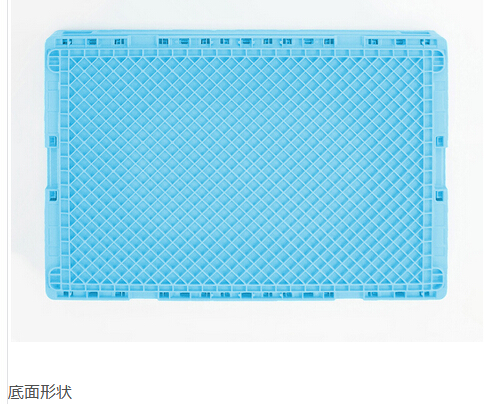 マドコンライトC-75B サンロック付 ピンク／透明 559180 サンコー(三甲
