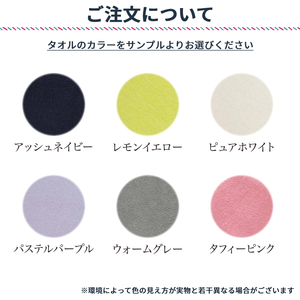 サイン入り タオル ambitious グレー 楽天市場】消臭○炭糸フェイスタオル （体臭 加齢臭 汗のニオイ
