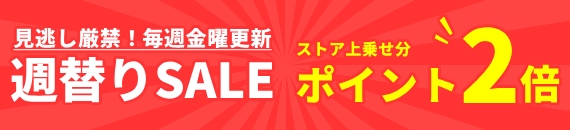 マニラ麻ロープ　染めサイザル麻　50mm径×約200m巻　1巻［HA］