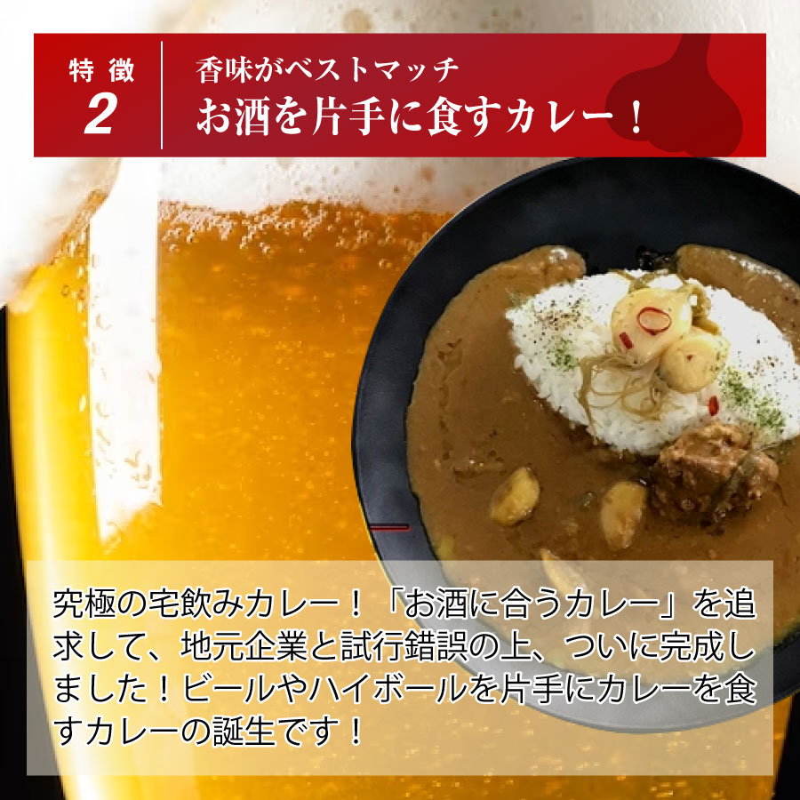 カレーZEPPIN公式アカウント | ▷スワイプでレシピあります