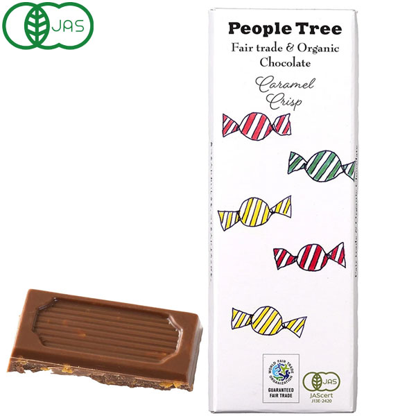 People Tree（ピープルツリー） 有機カラメルクリスプチョコレート