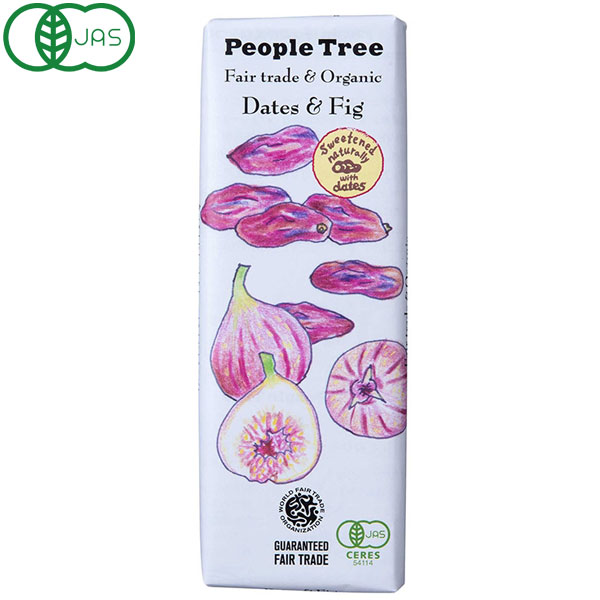 People Tree 有機デーツ＆フィグ（50g） アリサン 秋冬限定 2023年冬季より発送予定