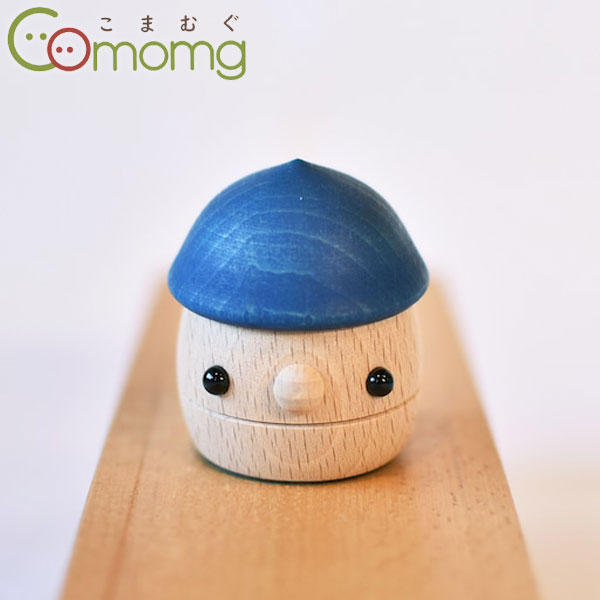 木製おもちゃ どんぐりころころ 日本製（1個） こまむぐ ラッピング袋