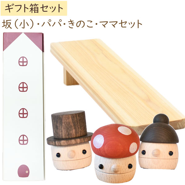 おもちゃのこまむぐ フロントページ【日本語】 - こまむぐ（公式サイト）
