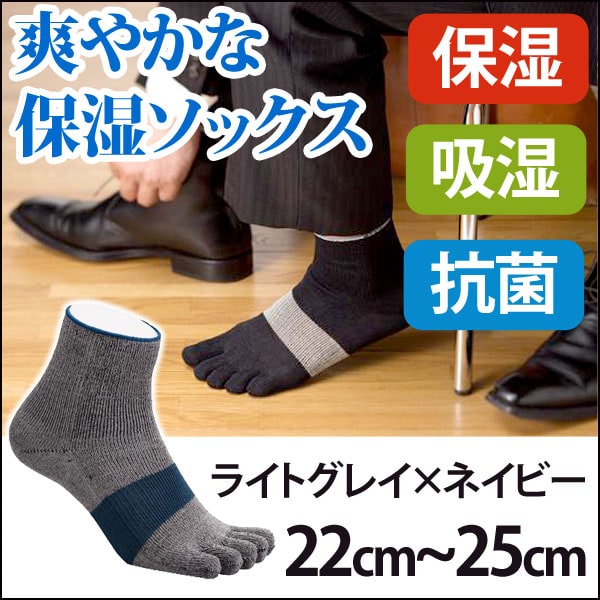 ユメロン黒川　かぼちゃパンツCQ　ブラック HEATRAYエアーシリーズの人気製品『かぼちゃパンツCQ』の新