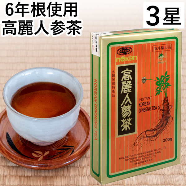 6年根 高麗人参茶 3星（200g） 福岡農事研究所