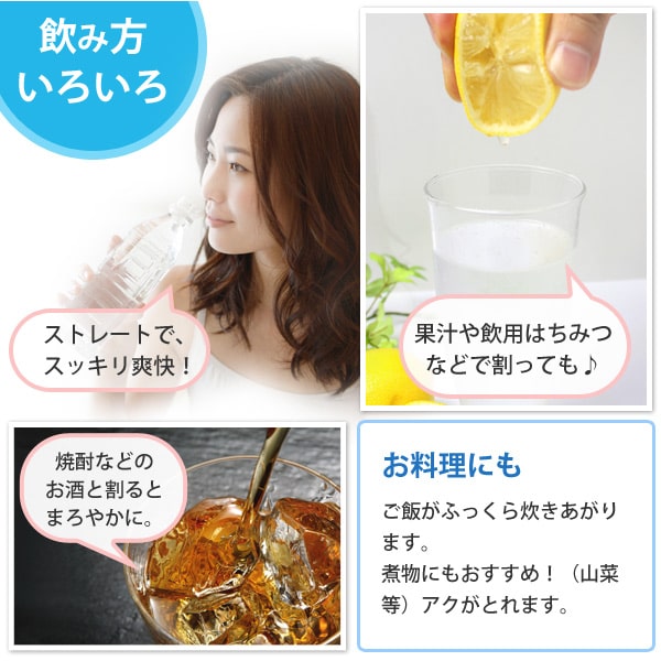 炭水化物大好きページ 長期熟成 KSバイオジェニックス KS369（ミロク）Shin（25ml