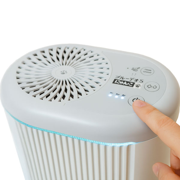 にゃんこモデル ブルーデオS MC-S311C 脱臭除菌 空気清浄 メーカー直送 ▼返品・キャンセル不可【他商品との同時購入不可 空気清浄機 ブルーデオ S型 にゃんこモデル〔MC-S311C〕コンパクト10畳