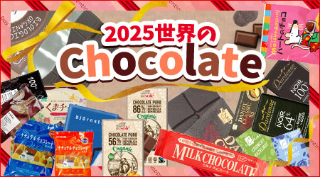 PURE・HEART 自然館 - Yahoo!ショッピング