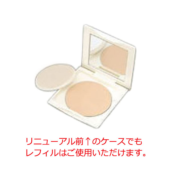 粉おしろいの商品一覧 通販 - Yahoo!ショッピング