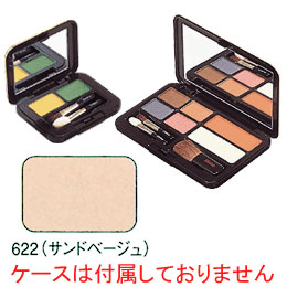 Yahoo! Yahoo!ショッピング(ヤフー ショッピング)エルエリートアイシャドウ・レフィル 622（サンドベージュ） ジュポン化粧品本舗