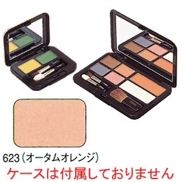 Yahoo! Yahoo!ショッピング(ヤフー ショッピング)エルエリートアイシャドウ・レフィル 623（オータムオレンジ） ジュポン化粧品本舗