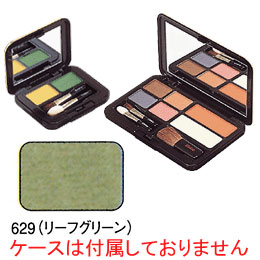 Yahoo! Yahoo!ショッピング(ヤフー ショッピング)エルエリートアイシャドウ・レフィル 629（リーフグリーン） ジュポン化粧品本舗