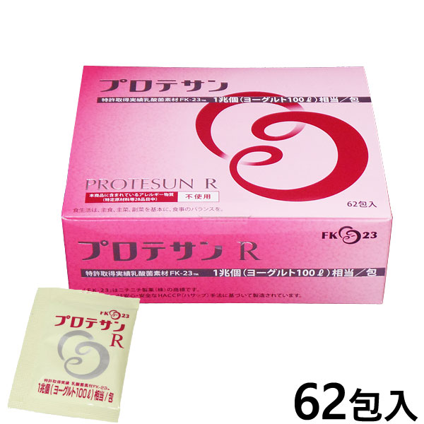 乳酸菌FK-23（フェカリス菌）含有食品 プロテサンR（74.4g（1.2g×62包）） ニチニチ製薬 5％OFFクーポン : km0262 :  PURE・HEART 自然館 - 通販 - Yahoo!ショッピング