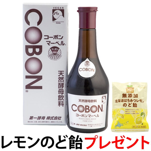 乳酸菌生産物質ビオネ-U（300ml）ビン 2本セット ビオネ : PURE