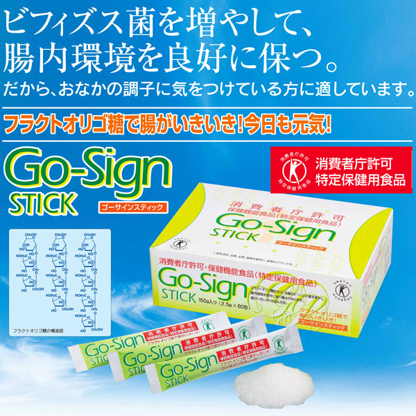 Amazon.co.jp: 「クロスタニン 健康100歳」50ml×10本 : 食品
