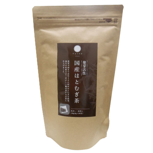 発芽活性 国産はとむぎ茶（120g（4g×30）） 太陽食品 5月新商品｜shizenkan