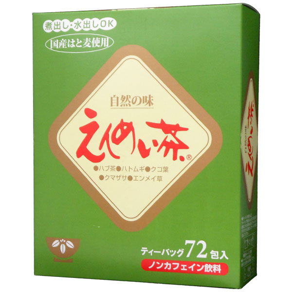 えんめい茶 ティーバッグ（5g×72包入） 黒姫和漢薬研究所｜shizenkan