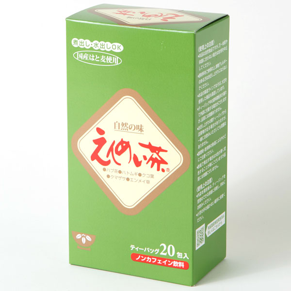 えんめい茶 ティーバッグ（5g×20包入） 黒姫和漢薬研究所