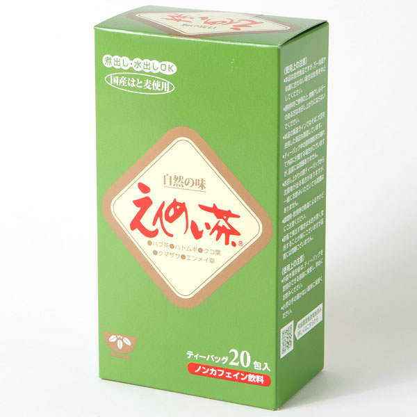 えんめい茶 ティーバッグ（5g×20包入） 黒姫和漢薬研究所 : PURE