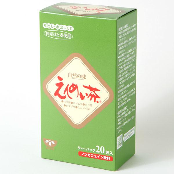 えんめい茶 ティーバッグ（5g×20包入） 黒姫和漢薬研究所｜shizenkan